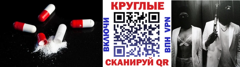 где купить   Дагестанские Огни  ЭКСТАЗИ DUBAI 