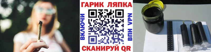 Гашиш ice o lator  МЕГА как войти  Дагестанские Огни 