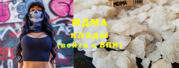 прущая мука Беломорск