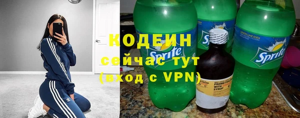МДПВ Строитель