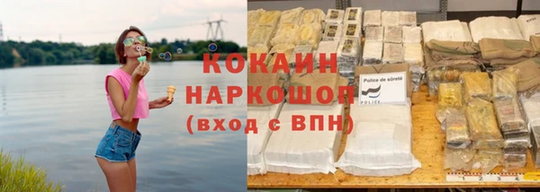 МДПВ Строитель