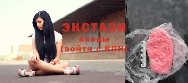 прущая мука Беломорск
