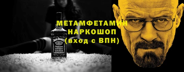 МДПВ Строитель