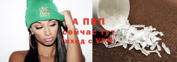 метадон Белокуриха