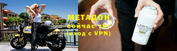 МДПВ Строитель