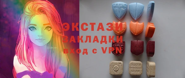 прущая мука Беломорск