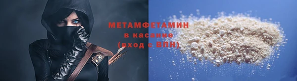 МДПВ Строитель