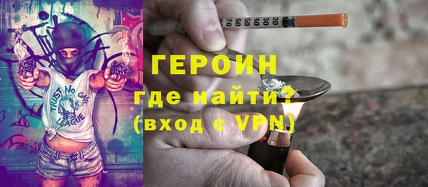 скорость mdpv Струнино