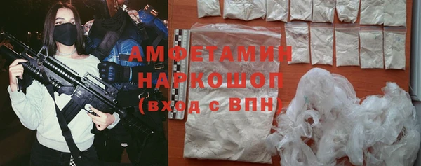 mdma Кадников