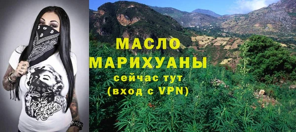 прущая мука Беломорск