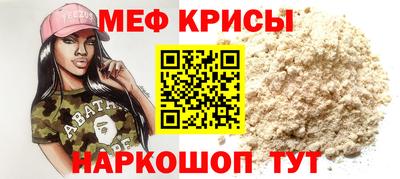 твердый Партизанск