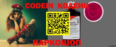 меф VHQ Пенза