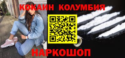 скорость mdpv Первоуральск