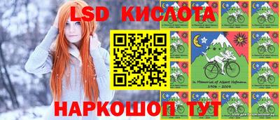 скорость mdpv Первоуральск