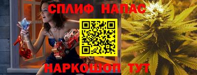 меф VHQ Пенза