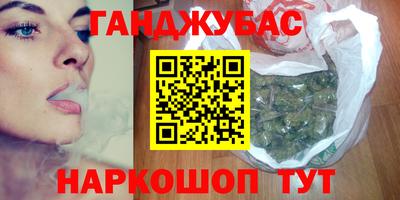 твердый Партизанск