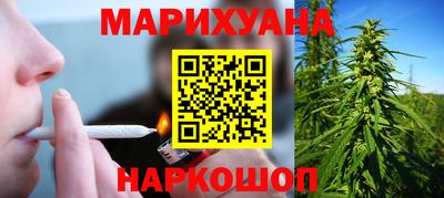 меф VHQ Пенза