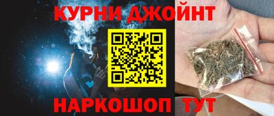 альфа пвп VHQ Обь