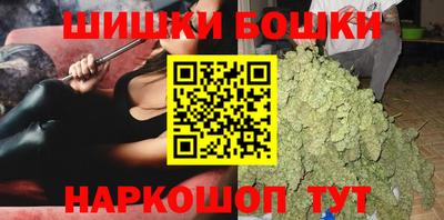 меф VHQ Пенза