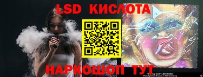 меф VHQ Пенза