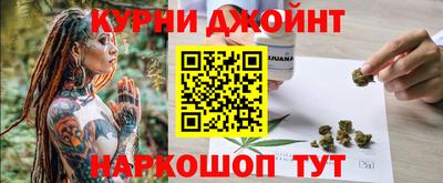 скорость mdpv Первоуральск