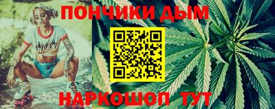 твердый Партизанск