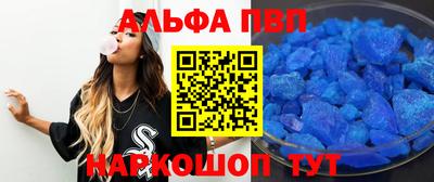 скорость mdpv Первоуральск