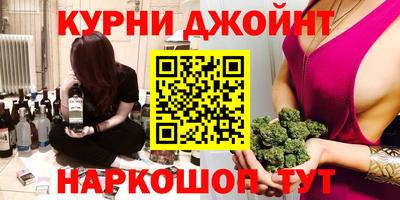 твердый Партизанск