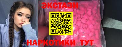 меф VHQ Пенза