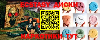 меф VHQ Пенза