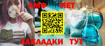 скорость mdpv Первоуральск