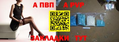 скорость mdpv Первоуральск