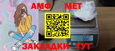 скорость mdpv Первоуральск