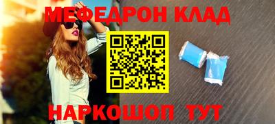 твердый Партизанск