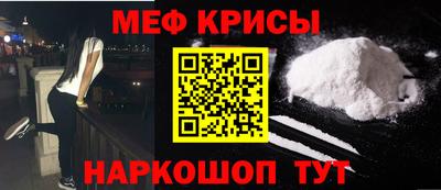 скорость mdpv Первоуральск