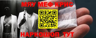 твердый Партизанск