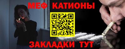 скорость mdpv Первоуральск