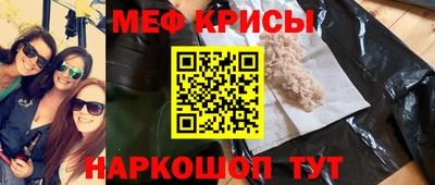 скорость mdpv Первоуральск